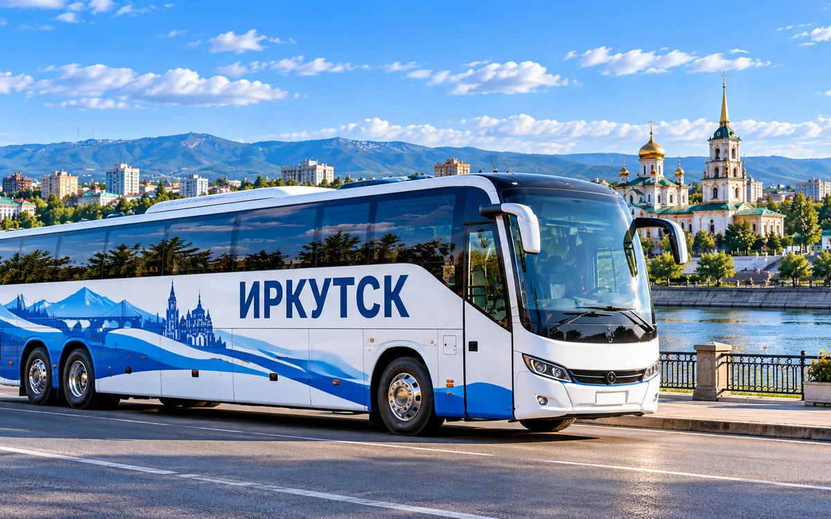 Иллюстрация пассажирского автобуса с надписью Иркутск на фоне города